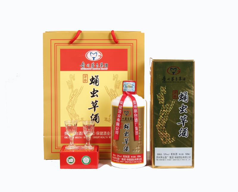 茅臺(tái)蛹蟲草酒